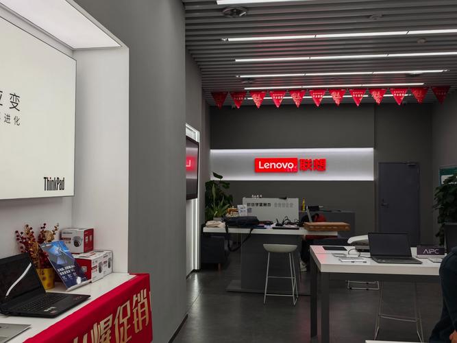 聯想售后維修服務網點靠譜嗎，聯想售后維修服務網點 蘇州